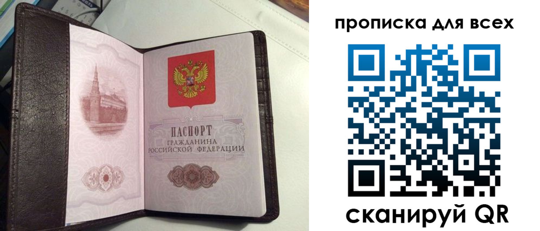 форма 3 в Заозёрном